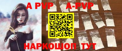 экстази Нягань