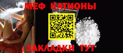 экстази Нягань