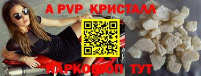 экстази Нягань