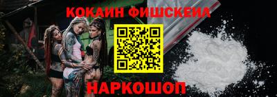 экстази Нягань