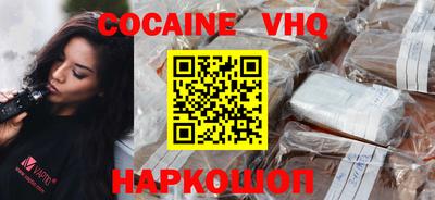 экстази Нягань