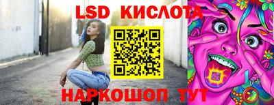 экстази Нягань