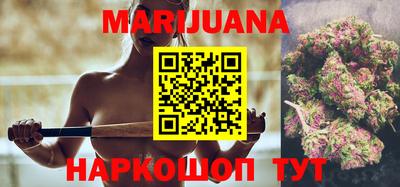 кристаллы Обнинск