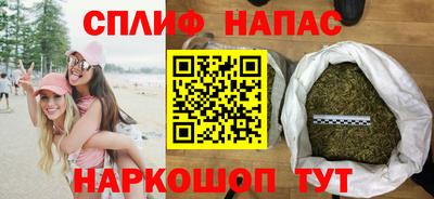 кристаллы Обнинск