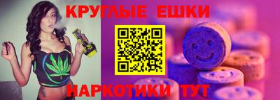 экстази Нягань