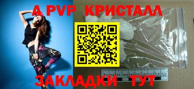 экстази Нягань