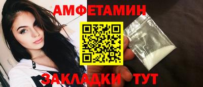экстази Нягань