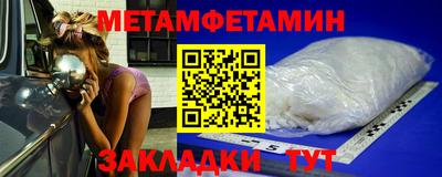 экстази Нягань