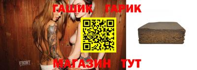 экстази Нягань