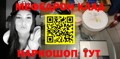 экстази Нягань